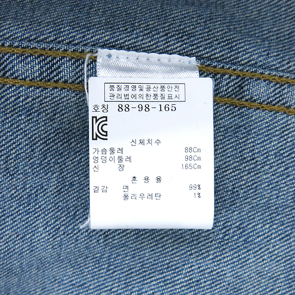 JUICY COUTURE(��� �ٶٸ�) ���� û���� �̹���5 - ���̺��� �߰���ǰ