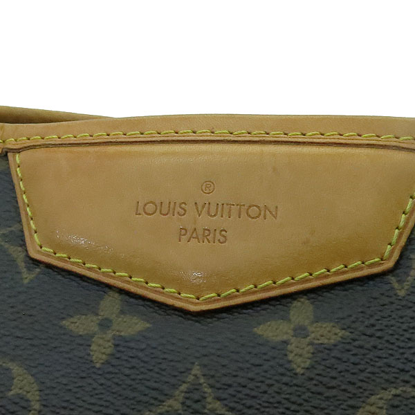 Louis Vuitton(���̺���) M41232 ���׷� ĵ���� ����Ʈ���� MM 2WAY [�λ꼾�Һ���] �̹���4 - ���̺��� �߰���ǰ