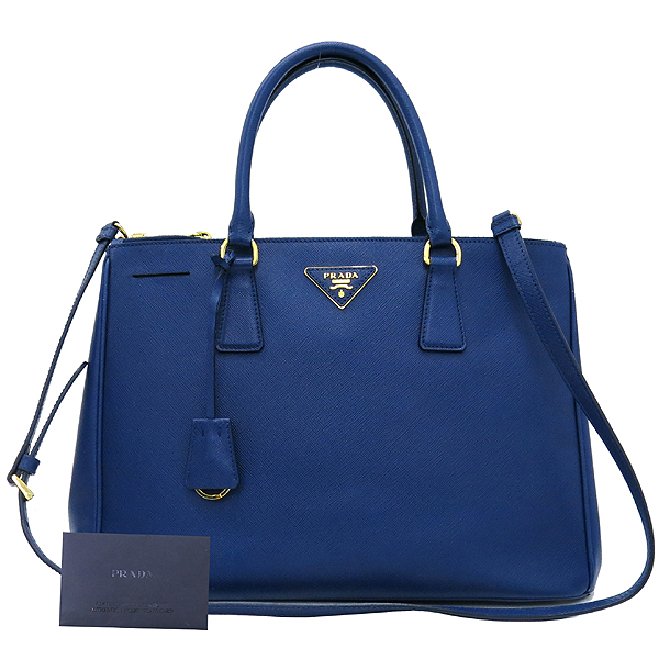 ����� ���ǾƳ� ���� 2-WAY 