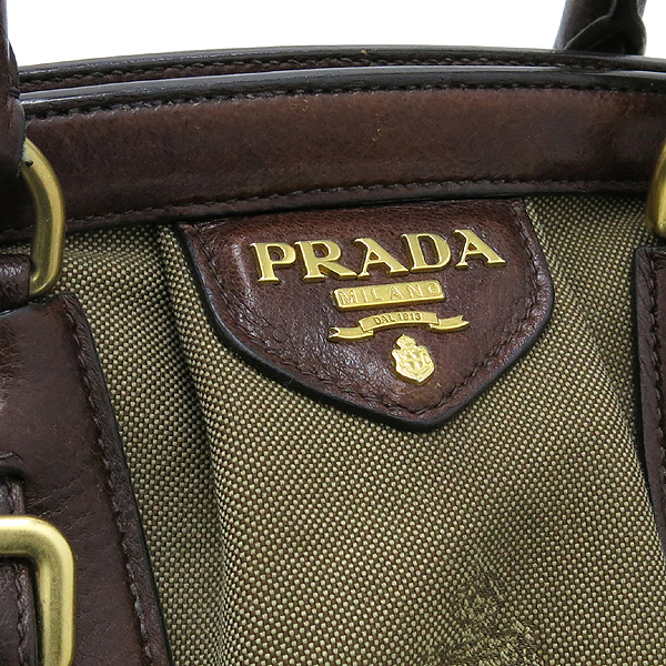 Prada(�����) LOGO JACQUARD �ΰ� �ڰ��� ��ũ����� ȥ�� ���� ����� �̹���4 - ���̺��� �߰���ǰ