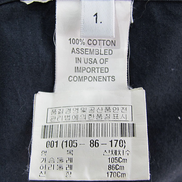 THOM BROWNE(�����) MWL150 AW7833 ���̺� ���� ��ư �Ϲ�� ������ ���� [���빮��] �̹���4 - ���̺��� �߰���ǰ