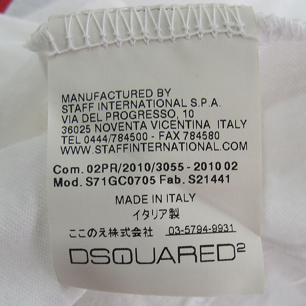 DSQUARED2(�������) 10SS S71GC0705 ��Ű �ذ� ������ ������ ���� Ƽ���� [���빮��] �̹���4 - ���̺��� �߰���ǰ