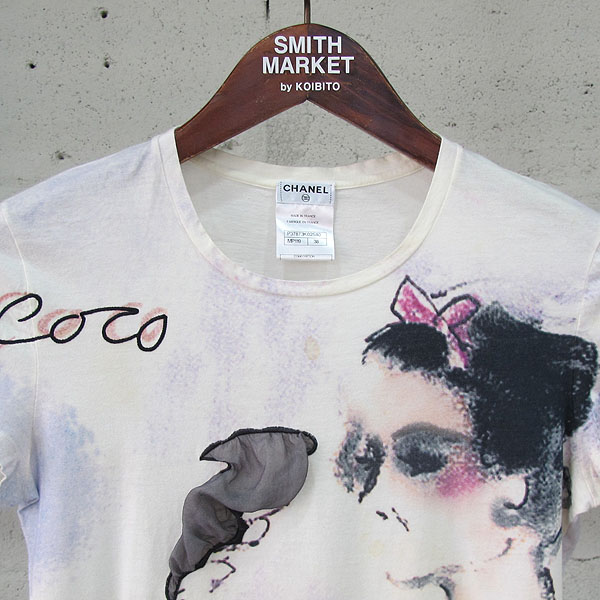 Chanel(����) COCO ������ ��ũ �ڼ� ������ ������ ���� Ƽ���� [���빮��] �̹���2 - ���̺��� �߰���ǰ