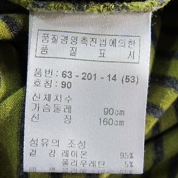 Bogner(���׳�) ���� �÷� ��Ʈ������ ������ ���� ¤�� Ƽ���� [���빮��] �̹���4 - ���̺��� �߰���ǰ