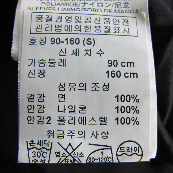 Armani Exchange(�Ƹ����� �ͽ�ü����) ���� ��ġ ������ ������ ���� [���빮��] �̹���4 - ���̺��� �߰���ǰ