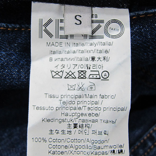 Kenzo(����) 5BL504 �ΰ� ��ġ ������ ���� ���� [���빮��] �̹���4 - ���̺��� �߰���ǰ