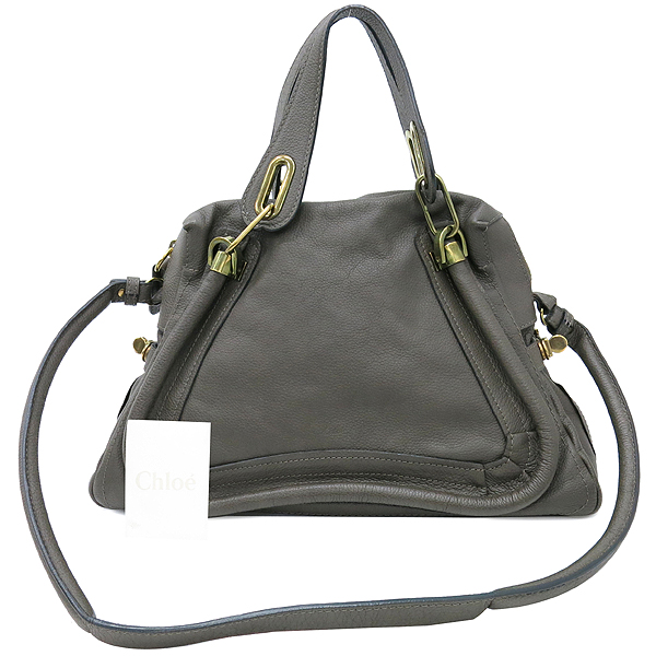 ���ο� �Ķ�Ƽ �̵�� 2-WAY 