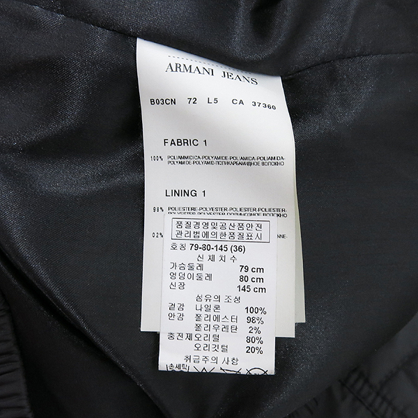 Armani(�Ƹ�����) ���� �׷��� �÷� ������ �е� ���� �̹���5 - ���̺��� �߰���ǰ