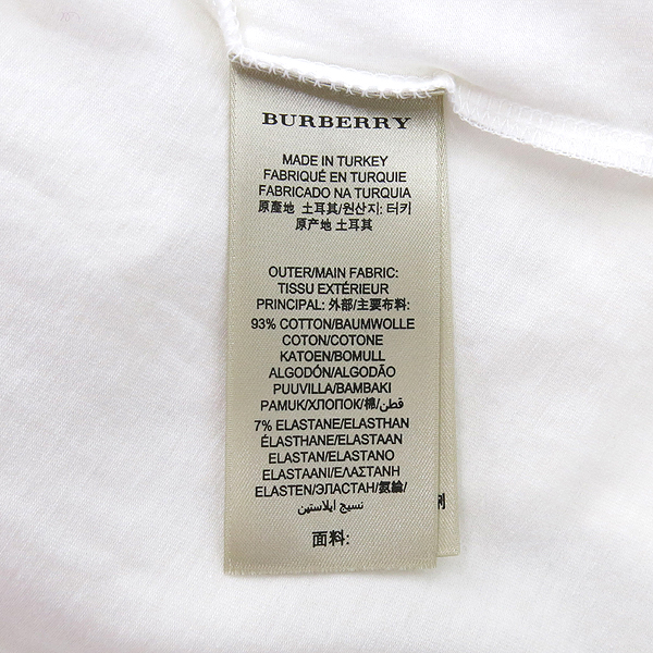 Burberry(������) �긮�� ���� ������ Ƽ���� �̹���5 - ���̺��� �߰���ǰ