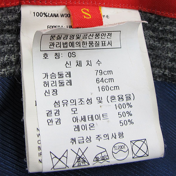 Vivienne_Westwood(���ȿ���Ʈ���) �׷��� �ؿ��� ������ ������ ���Ī ���� [���빮��] �̹���4 - ���̺��� �߰���ǰ