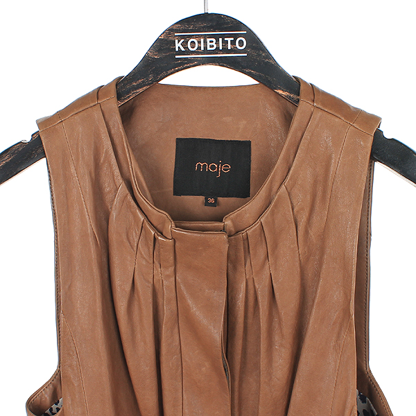 MAJE(����) ���� ����Ų ����Ʈ ���� �̹���2 - ���̺��� �߰���ǰ