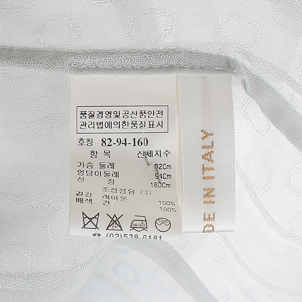 Time(Ÿ��) �׷��� �÷� ���� ��� ���� ��ũ ���콺 �̹���6 - ���̺��� �߰���ǰ