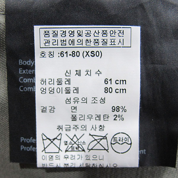 Alexanderwang(�˷������) īŰ �÷� ��� ���� ��� ���� ������ �ݹ��� [���빮��] �̹���4 - ���̺��� �߰���ǰ