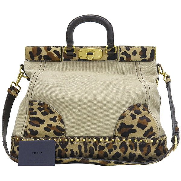 �����  2-WAY