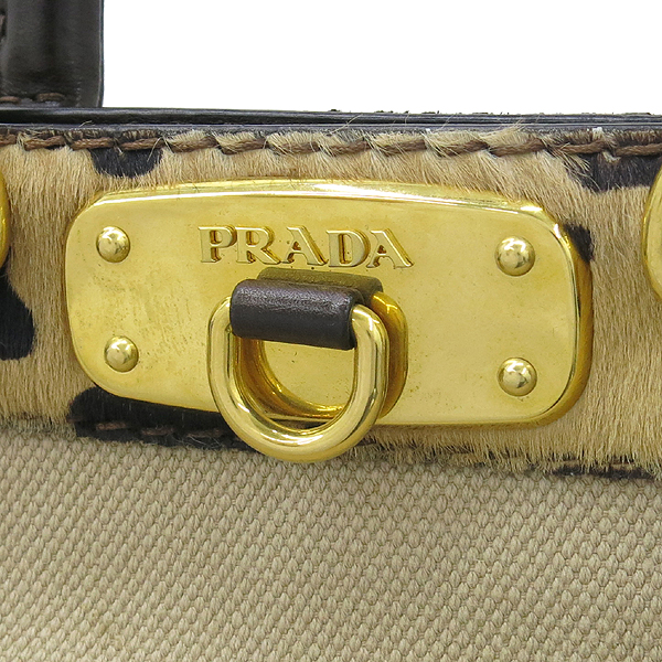 Prada(�����) BN2027 ������ �÷� ĵ���� �����۵� ��ġ Ʈ���� 2WAY �̹���4 - ���̺��� �߰���ǰ