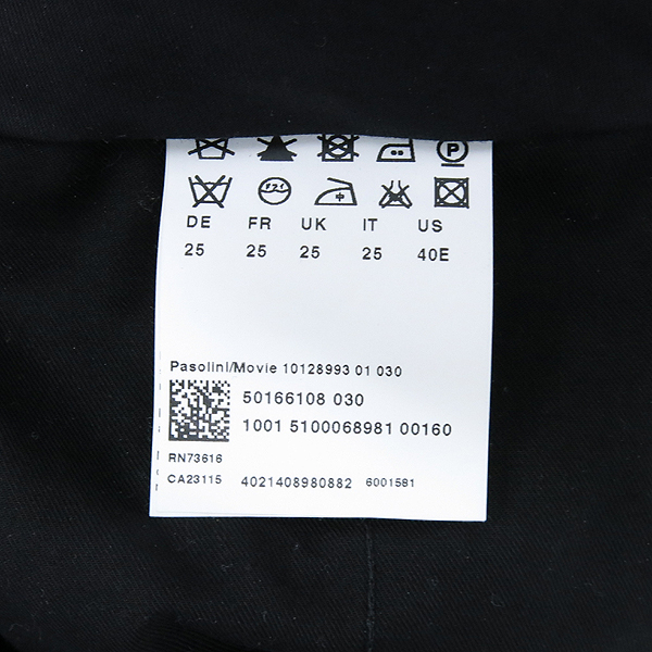 Hugo Boss(�ް�����) �׷��� üũ ���������� �̹���7 - ���̺��� �߰���ǰ