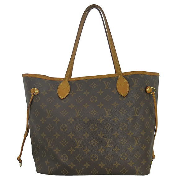 ���̺��� ���׷� �׹�Ǯ MM 