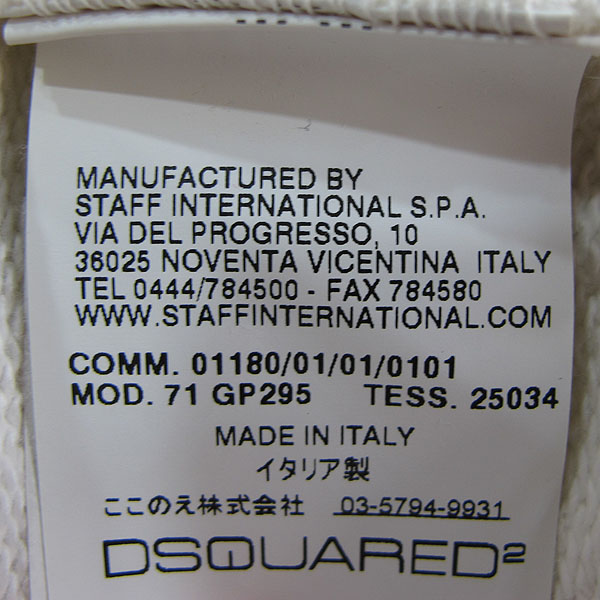 DSQUARED2(�������) 10SS 71GP295 ��Ƽ ���̽�ī�� ��Ƽ�� ������ ������ ������ Ƽ���� [���빮��] �̹���4 - ���̺��� �߰���ǰ