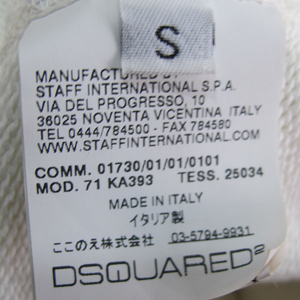 DSQUARED2(�������) 10SS 71KA393 ��Ƽ ���̽�ī�� ��Ƽ�� ������ ������ Ʈ���̴� ���� [���빮��] �̹���4 - ���̺��� �߰���ǰ