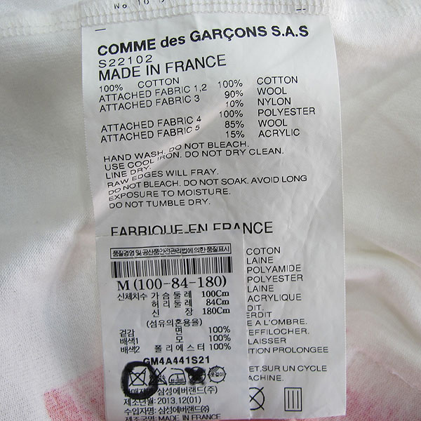 COMME DES GARCONS(�ĵ�������) 14SS S22102 ��Ƽ ��ġ ������ ���� Ƽ���� [���빮��] �̹���4 - ���̺��� �߰���ǰ