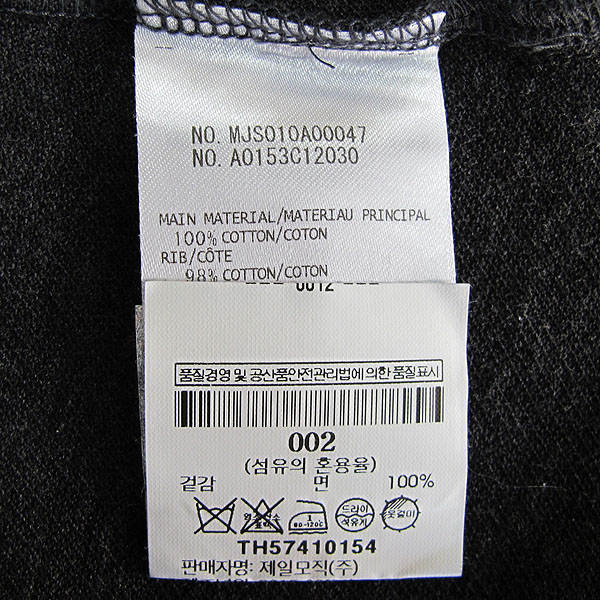 THOM BROWNE(�����) MJS010 A00047 ���� �׷��� �ñ׳��� ���� ������ ���� Ƽ���� [���빮��] �̹���4 - ���̺��� �߰���ǰ