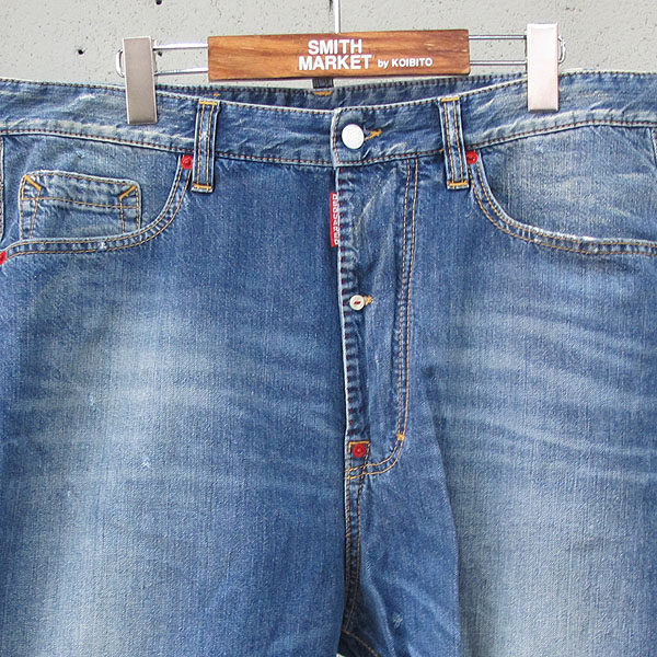 DSQUARED2(�������) 09SS 71MU140 BAGNO64 ��ġ ��Ʈ�� ��Ƽ ��ư ������ ���� �ݹ��� [���빮��] �̹���2 - ���̺��� �߰���ǰ