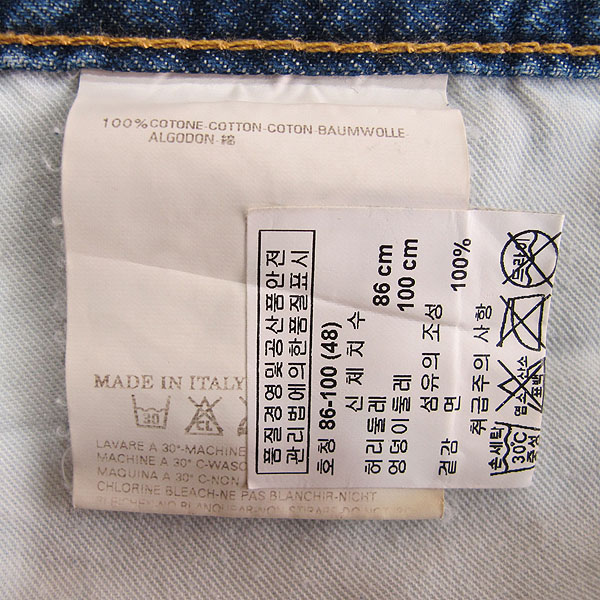 DSQUARED2(�������) 09SS 71MU140 BAGNO64 ��ġ ��Ʈ�� ��Ƽ ��ư ������ ���� �ݹ��� [���빮��] �̹���4 - ���̺��� �߰���ǰ