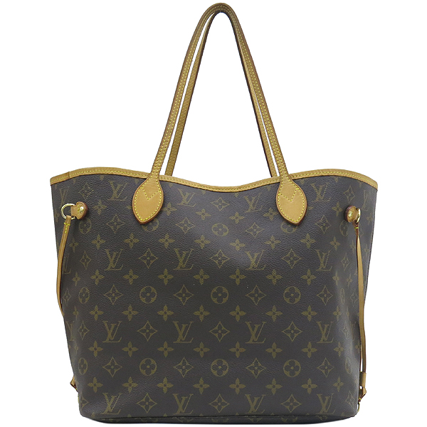 ���̺��� ���׷� �׹�Ǯ MM 