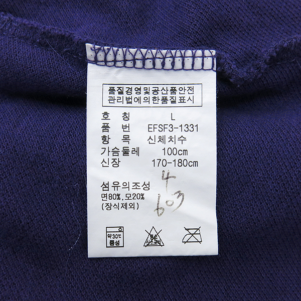 Polo Ralphlauren(����) ���� ���� ����Ƽ �̹���5 - ���̺��� �߰���ǰ