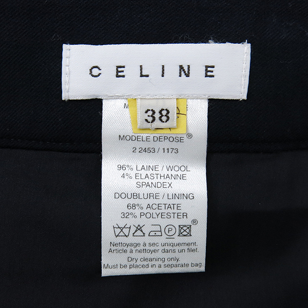 Celine(������) ����ΰ� �� ȥ�� ���� ��ĿƮ �̹���4 - ���̺��� �߰���ǰ