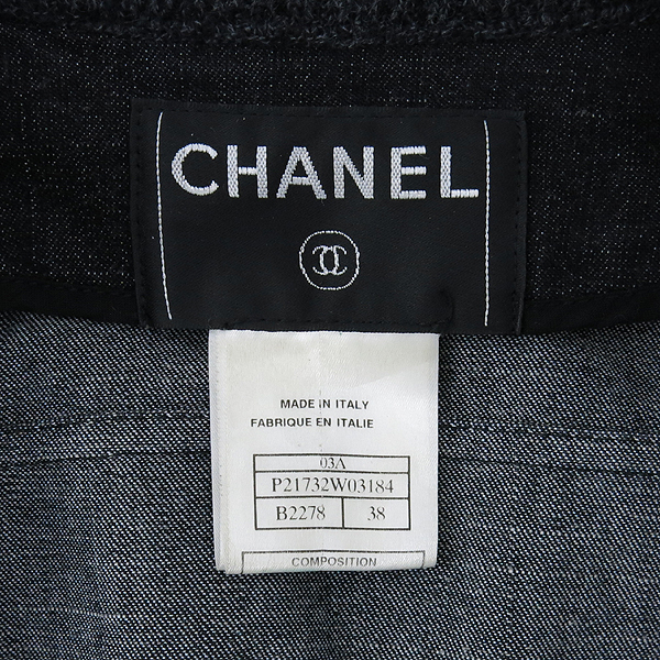 Chanel(����) �� �ú��� ������ �ε�� û���� �̹���5 - ���̺��� �߰���ǰ