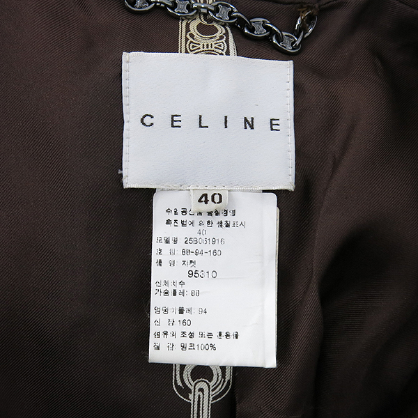 Celine(������) 100 % ��ũ �ĵ� ¤�� ����Ʈ ���� �̹���5 - ���̺��� �߰���ǰ