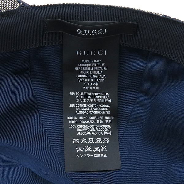 Gucci(����) 200035 GG�ΰ� �𰡵� �Ｑ��Ƽġ ���̺񷹴� Ʈ���� S������ �߱����� �̹���5 - ���̺��� �߰���ǰ