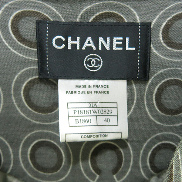 Chanel(����) COCO�ΰ� ���� ������ ���ǽ� [�λ꼾�Һ���] �̹���3 - ���̺��� �߰���ǰ