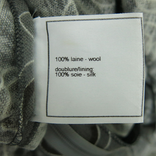 Chanel(����) COCO�ΰ� ���� ������ ���ǽ� [�λ꼾�Һ���] �̹���5 - ���̺��� �߰���ǰ