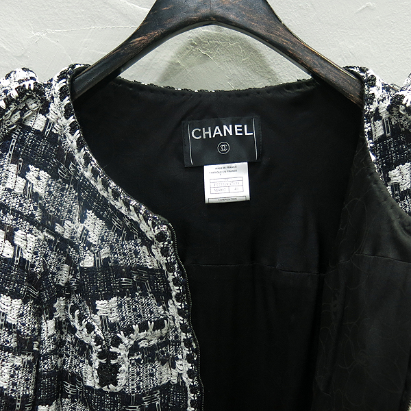 Chanel(����) ũ�����÷��� Ʈ���� ���� ���� ���� [�λ꼾�Һ���] �̹���4 - ���̺��� �߰���ǰ