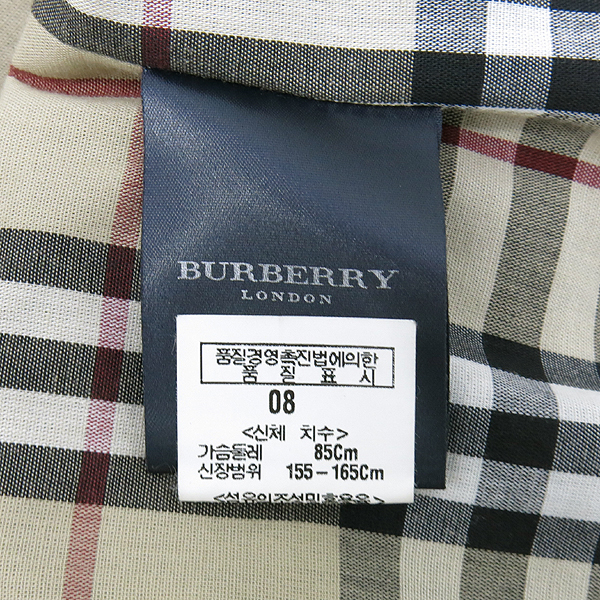 Burberry(������) ��ũ ���̺� �ĵ� ���� ���� [���빮��] �̹���5 - ���̺��� �߰���ǰ