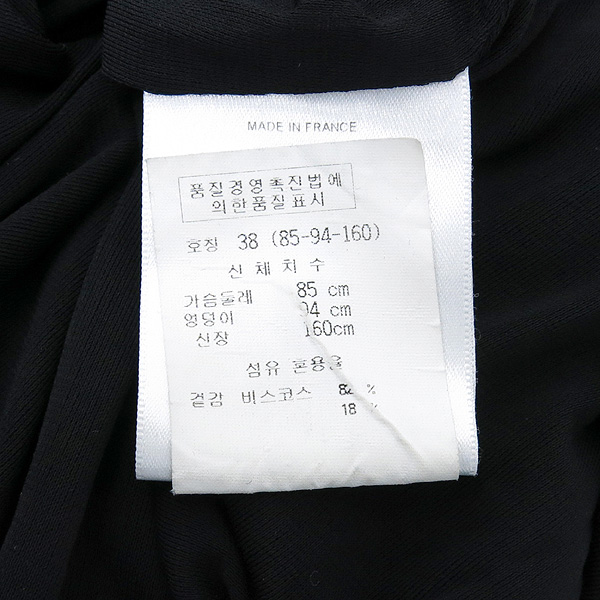 GIVENCHY(�����) ���� �μҸ� ���ǽ� �̹���5 - ���̺��� �߰���ǰ