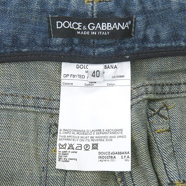 D&G(��ü&���ٳ�) ���� �÷���Ʈ �ݹ��� [���빮��] �̹���5 - ���̺��� �߰���ǰ