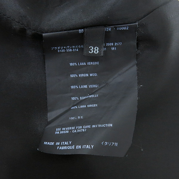 Prada(�����) ���� �� 3��ư ���� + ��Ʈ���� �̹���5 - ���̺��� �߰���ǰ