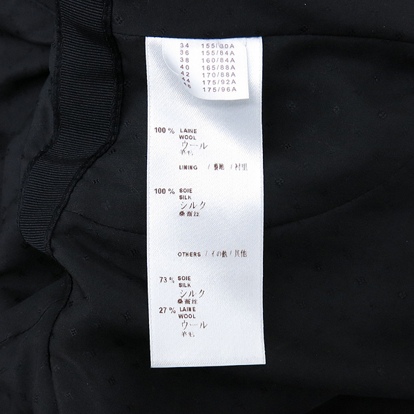 Louis Vuitton(���̺���) RW131AF3JA15W77 ���� �� ��ũ 100% 3��ư ����Ʈ ���� �̹���5 - ���̺��� �߰���ǰ