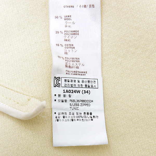 Louis Vuitton(���̺���) F6BL36P8800534 ���̺��� ������ ȥ�� �����̵� ���� ���̴�Ʈ ȥ�� ž ���� ����Ʈ �̹���5 - ���̺��� �߰���ǰ