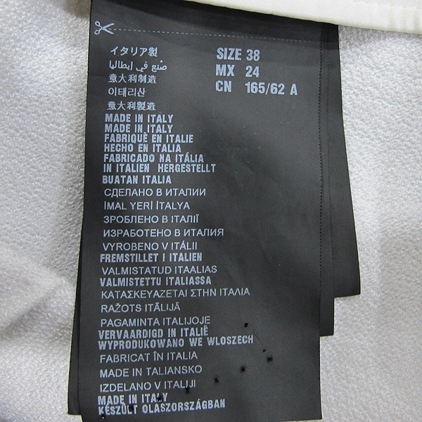 Prada(�����) 0000ET Z0DYE ȭ��Ʈ ��Ƽġ ��� ��ư ������ ���� [���빮��] �̹���5 - ���̺��� �߰���ǰ