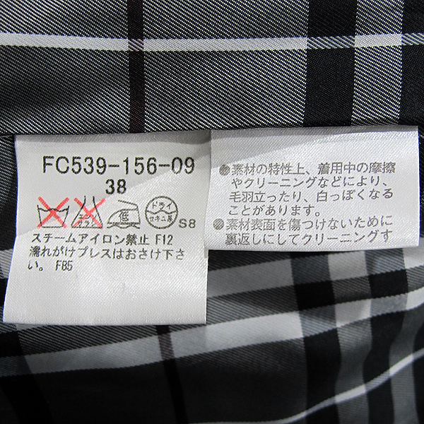 Burberry(������) ���� �� ������ ������ ���� [���빮��] �̹���4 - ���̺��� �߰���ǰ