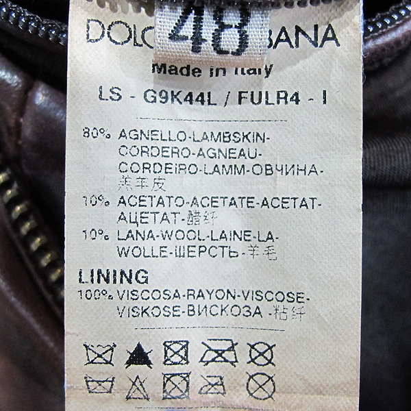 D&G(��ü&���ٳ�) 12FW G9K44L ���� ����Ų ������ ���� ���� [���빮��] �̹���4 - ���̺��� �߰���ǰ