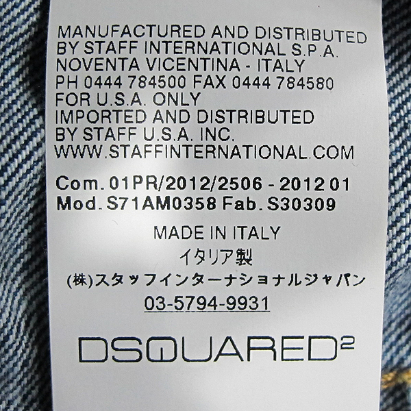 DSQUARED2(�������) S71AM0358 �� ���͵� �̱� ��ġ ������ ���� ���� ���� [���빮��] �̹���4 - ���̺��� �߰���ǰ