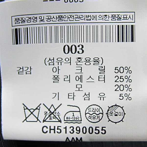 AMI(�ƹ�) 15SS E15OW26 ���� �ĵ� ������ �� ���� �극��Ŀ [���빮��] �̹���4 - ���̺��� �߰���ǰ