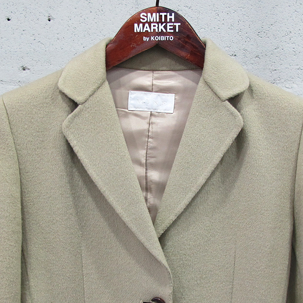 Mine(����) �� ȥ�� ������ ������ ���� [���빮��] �̹���2 - ���̺��� �߰���ǰ