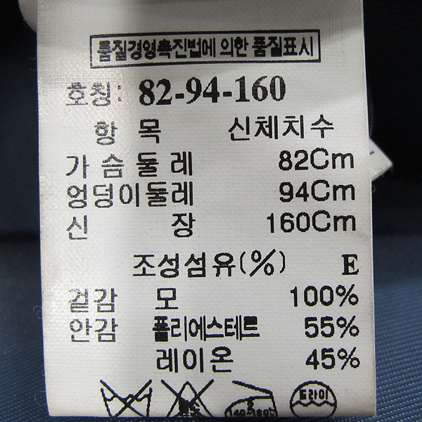 Mine(����) �� 100% ���� �÷� ������ ���� [���빮��] �̹���4 - ���̺��� �߰���ǰ