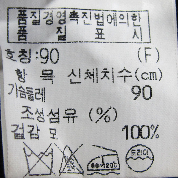 Time(Ÿ��) �� ȥ�� ���� ������ ���̳� ī�� Ƽ���� [���빮��] �̹���4 - ���̺��� �߰���ǰ